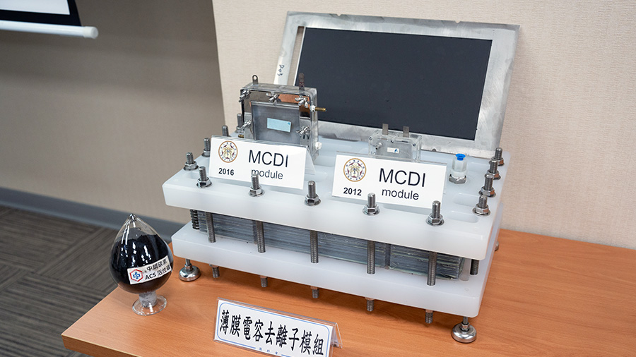資源循環再利用產品(冰晶石)及薄膜電容去離子模組