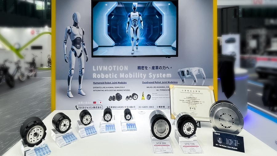 東元於全球首度完整展示 TJM Series 全系列機器人關節模組