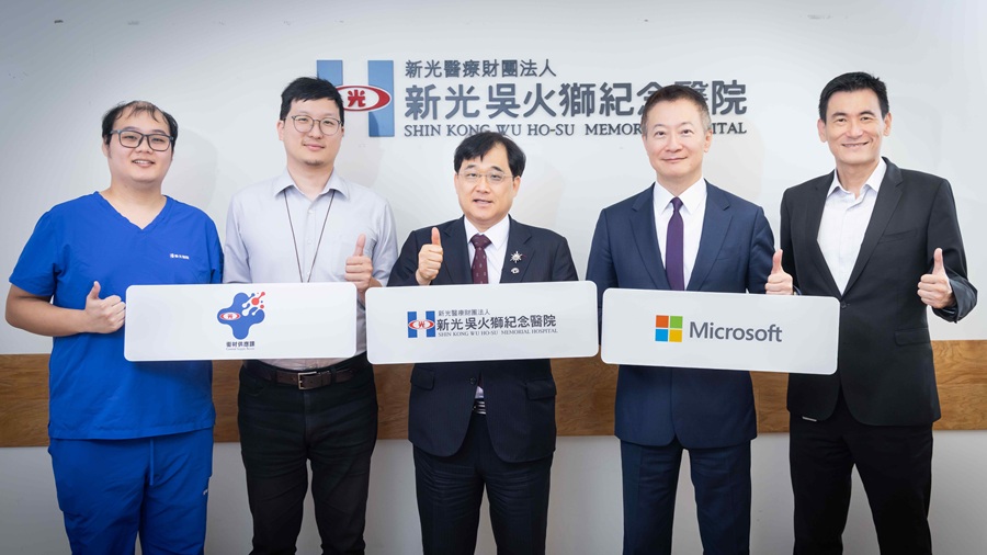 新光醫院透過微軟解決方案與低程式碼工具整合，將日常痛點轉化為可複製與擴展的數位能力。